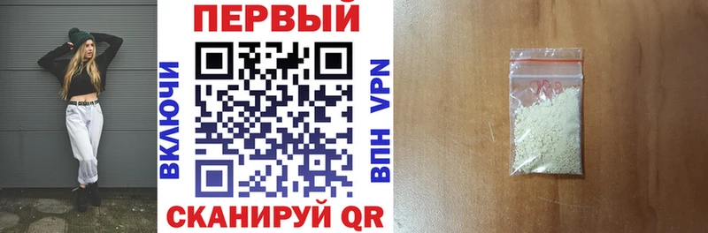 Купить закладки  Магадан  Amphetamine 98% 