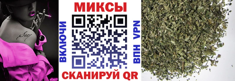 Купить закладки Магадан БУТИРАТ жидкий экстази