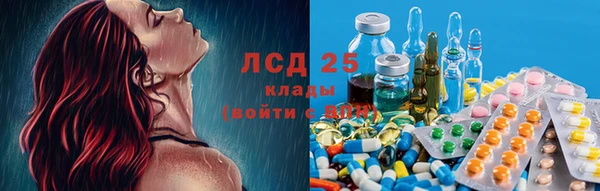 экстази Медвежьегорск