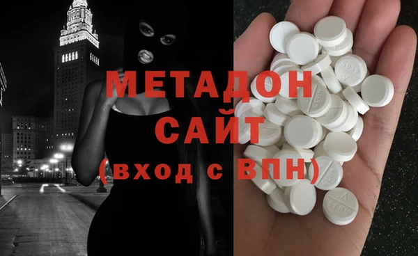 ГАЛЛЮЦИНОГЕННЫЕ ГРИБЫ Мегион