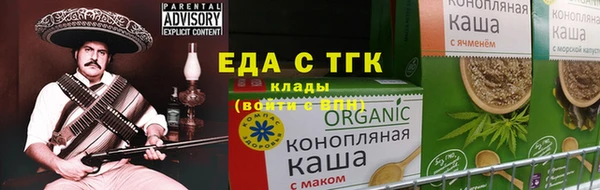 экстази Медвежьегорск