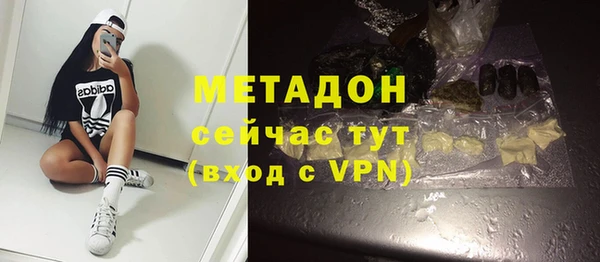 экстази Медвежьегорск