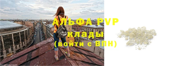 экстази Медвежьегорск