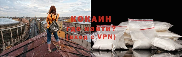 экстази Медвежьегорск