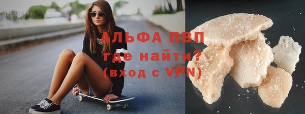 ГАЛЛЮЦИНОГЕННЫЕ ГРИБЫ Мегион
