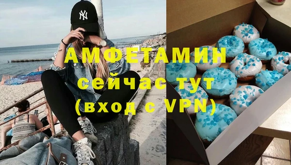 экстази Медвежьегорск