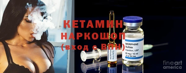 мяу мяу мука Медногорск