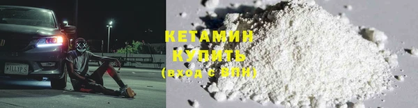 ГАЛЛЮЦИНОГЕННЫЕ ГРИБЫ Мегион