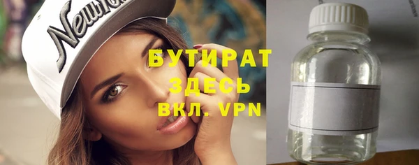 экстази Медвежьегорск