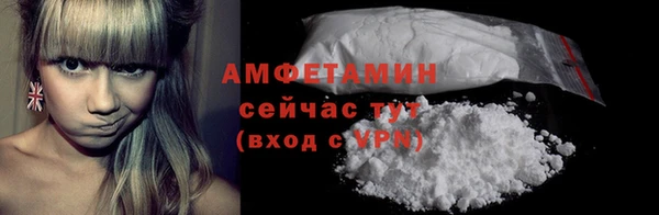 экстази Медвежьегорск