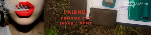 экстази Медвежьегорск