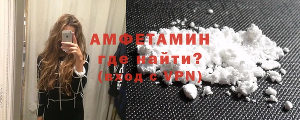 экстази Медвежьегорск