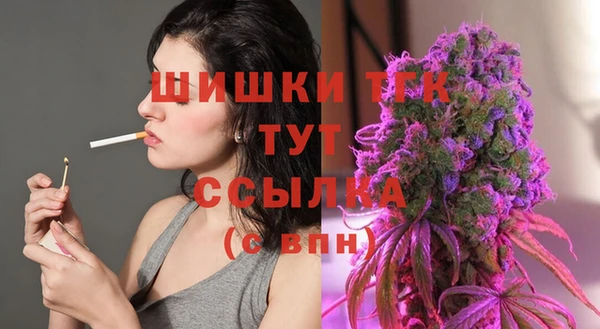 экстази Медвежьегорск