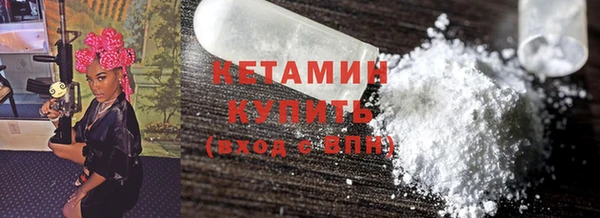 мяу мяу мука Медногорск