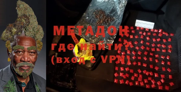 экстази Медвежьегорск