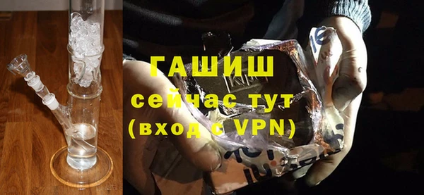 мяу мяу мука Медногорск
