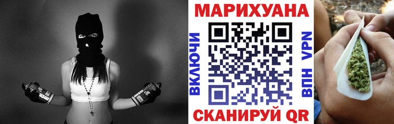 Конопля AK-47  Купить закладки  Магадан 